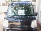 Nissan Clipper NV100 2016