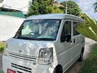 Nissan Clipper NV100 2023