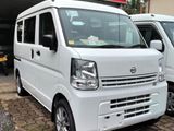 Nissan Clipper NV100 2023