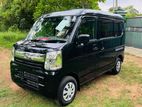 Nissan Clipper NV100 GX 2024