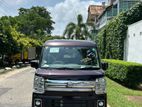 Nissan Clipper Nv100 Rio Wagon 2023