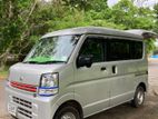 Nissan Clipper PA 2024