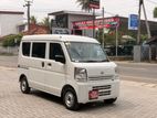 Nissan Clipper Pa 2024