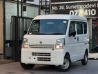 Nissan Clipper PA grade 2023