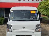Nissan Clipper PA Limited 2024