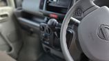 Nissan Clipper PA Limited 2024