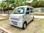 Nissan Clipper PC 2025