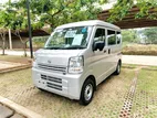 Nissan Clipper PC 2025