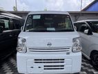 Nissan Clipper Pc limited 2023