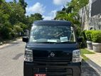 Nissan Clipper PC -Limited 2024