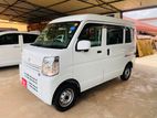 Nissan Clipper - PC Limited 2024