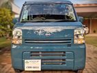 Nissan Clipper PC Limited-FullyAuto 2024