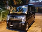 Nissan Clipper Rio 2023