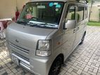 Nissan Clipper Terbo join 2014