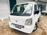 Nissan Clipper Truck 2024