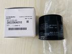 Nissan CVT Gear Oil Filter