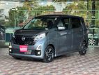 Nissan Dayz 2022