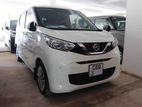 Nissan Dayz 2023