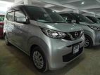 Nissan Dayz 2023