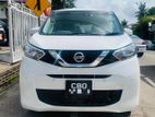 Nissan Dayz 2023