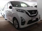 Nissan Dayz 2023