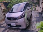 Nissan Dayz 2023