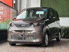 Nissan Dayz 2023