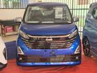 Nissan Dayz 2023