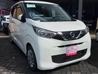 Nissan Dayz 2023