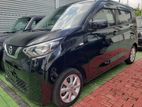 Nissan Dayz 2023