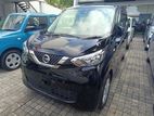 Nissan Dayz 2023