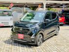 Nissan Dayz 2023