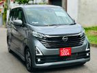 Nissan Dayz 2023