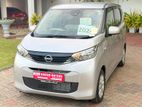 Nissan Dayz 2024