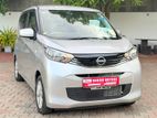 Nissan Dayz 2024