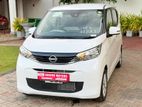 Nissan Dayz 2024