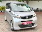 Nissan Dayz 2024