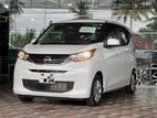 Nissan Dayz 2024
