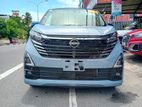 Nissan Dayz 2024