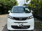 Nissan Dayz 2024