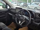 Nissan Dayz 2024