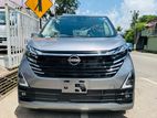 Nissan Dayz 2024