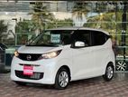 Nissan Dayz 2024