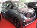 Nissan Dayz 2024