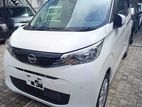 Nissan Dayz 2024