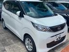 Nissan Dayz 2024