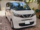 Nissan Dayz 2024