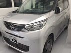Nissan Dayz 2024