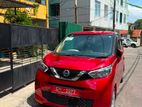 Nissan Dayz 2024