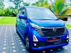 Nissan Dayz 2024